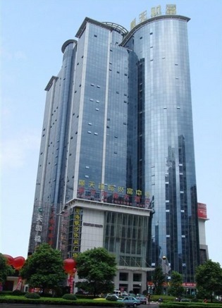 湖南顺天财富大酒店