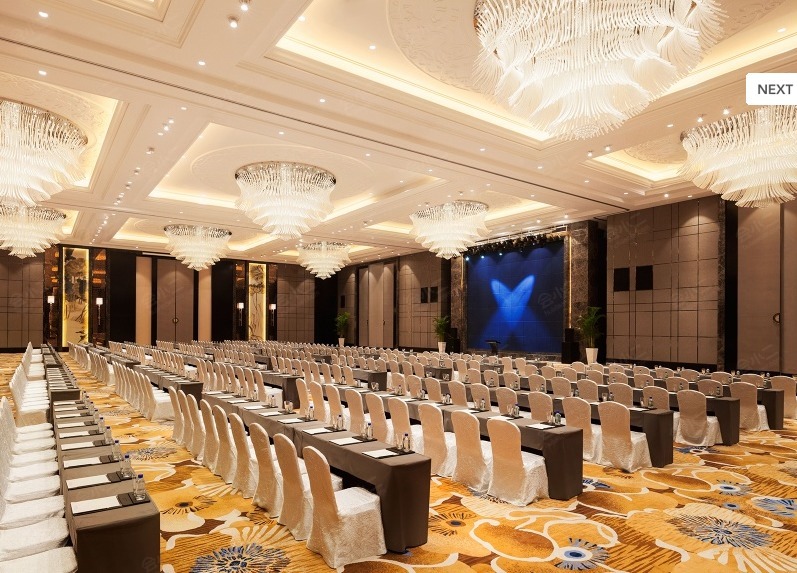 西安豪享来温德姆至尊酒店